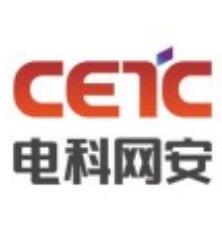 CETC电科网安